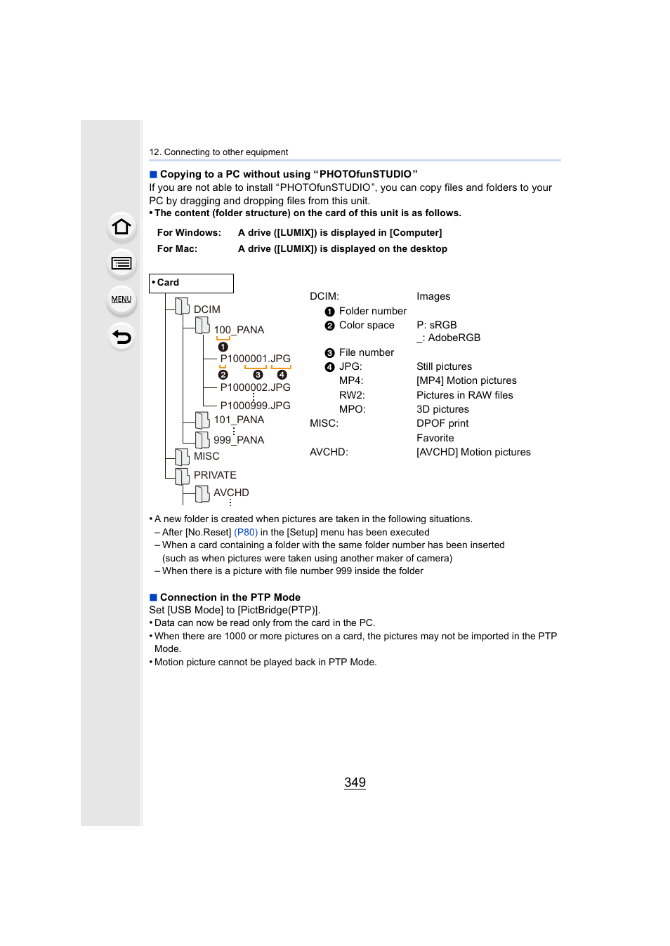 Panasonic Lumix DMC-G7 body User Manual | Page 349 / 411