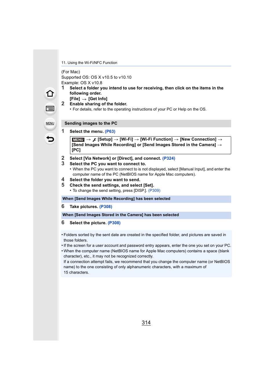 Panasonic Lumix GX8 User Manual | Page 314 / 403