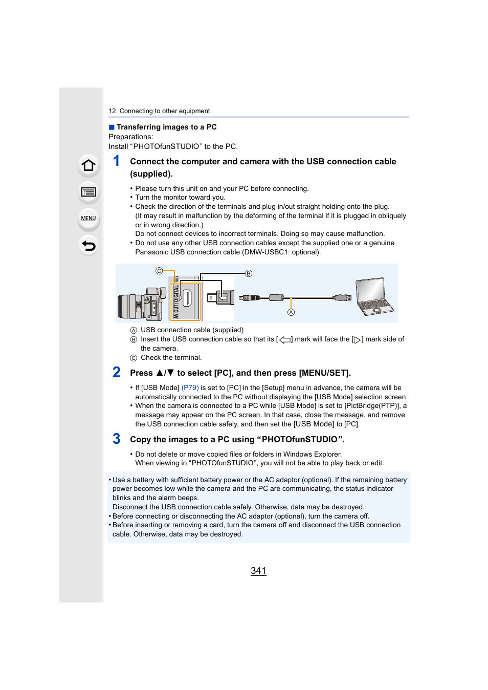 Panasonic Lumix GX8 User Manual | Page 341 / 403
