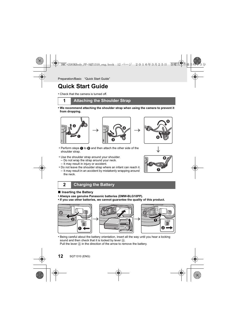 Quick start guide, Attaching the shoulder strap, Charging the battery | Panasonic Lumix GX80 User Manual | Page 12 / 92