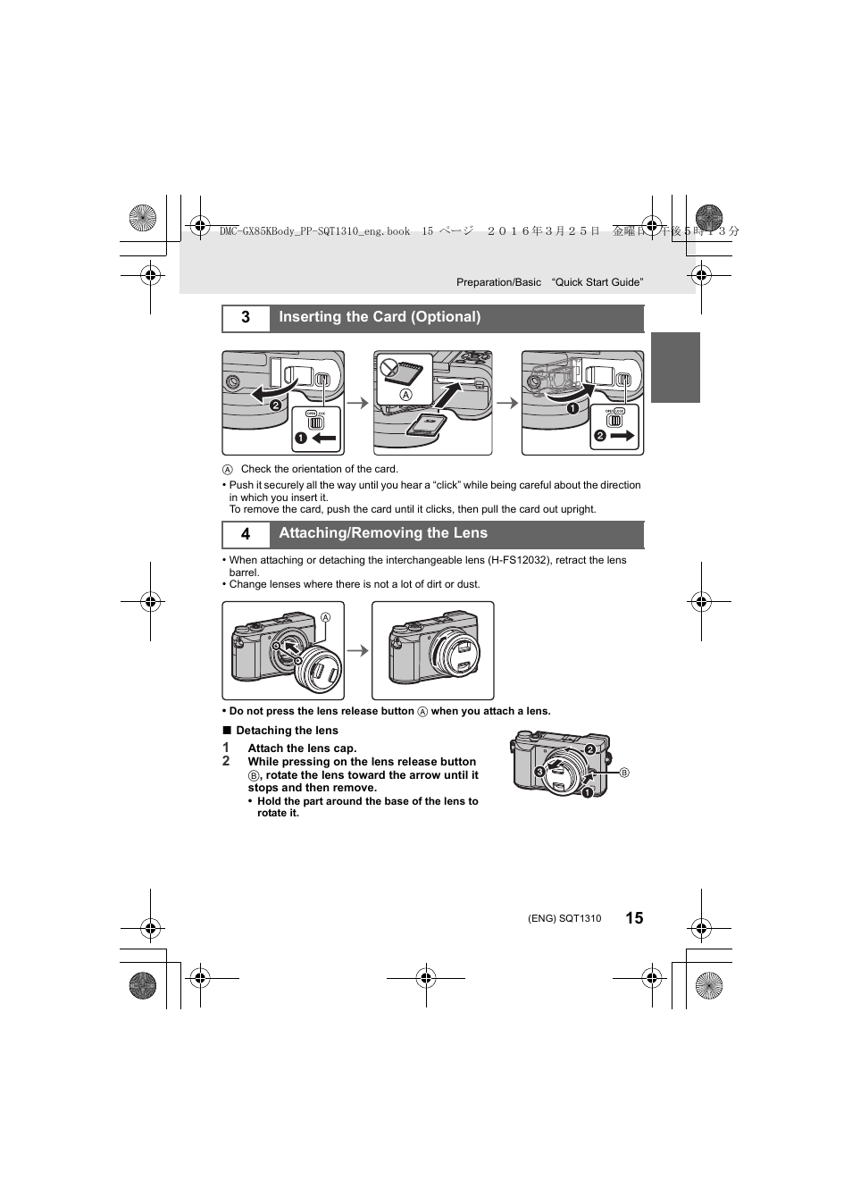 Inserting the card (optional), Attaching/removing the lens | Panasonic Lumix GX80 User Manual | Page 15 / 92