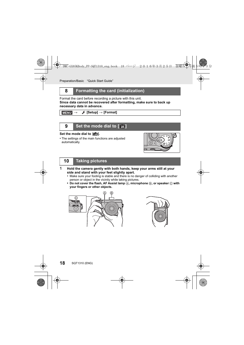 Formatting the card (initialization), Set the mode dial to, Taking pictures | Panasonic Lumix GX80 User Manual | Page 18 / 92