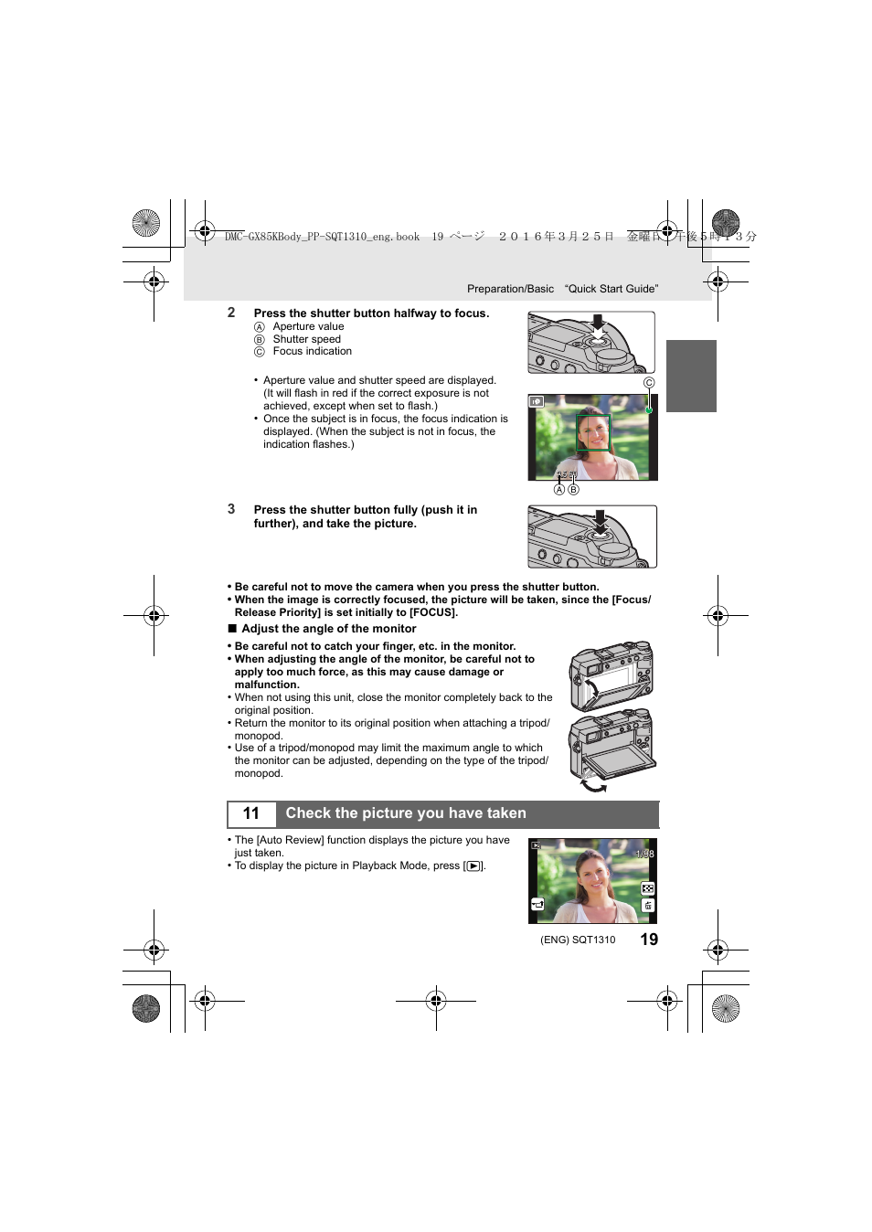 Check the picture you have taken | Panasonic Lumix GX80 User Manual | Page 19 / 92