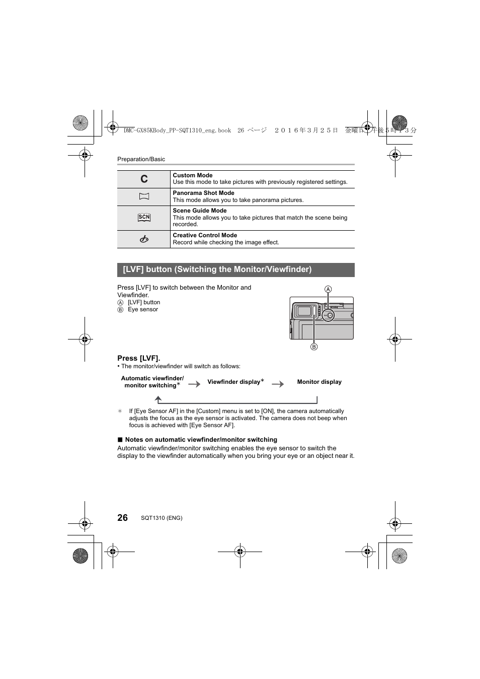 Lvf] button (switching the monitor/viewfinder) | Panasonic Lumix GX80 User Manual | Page 26 / 92