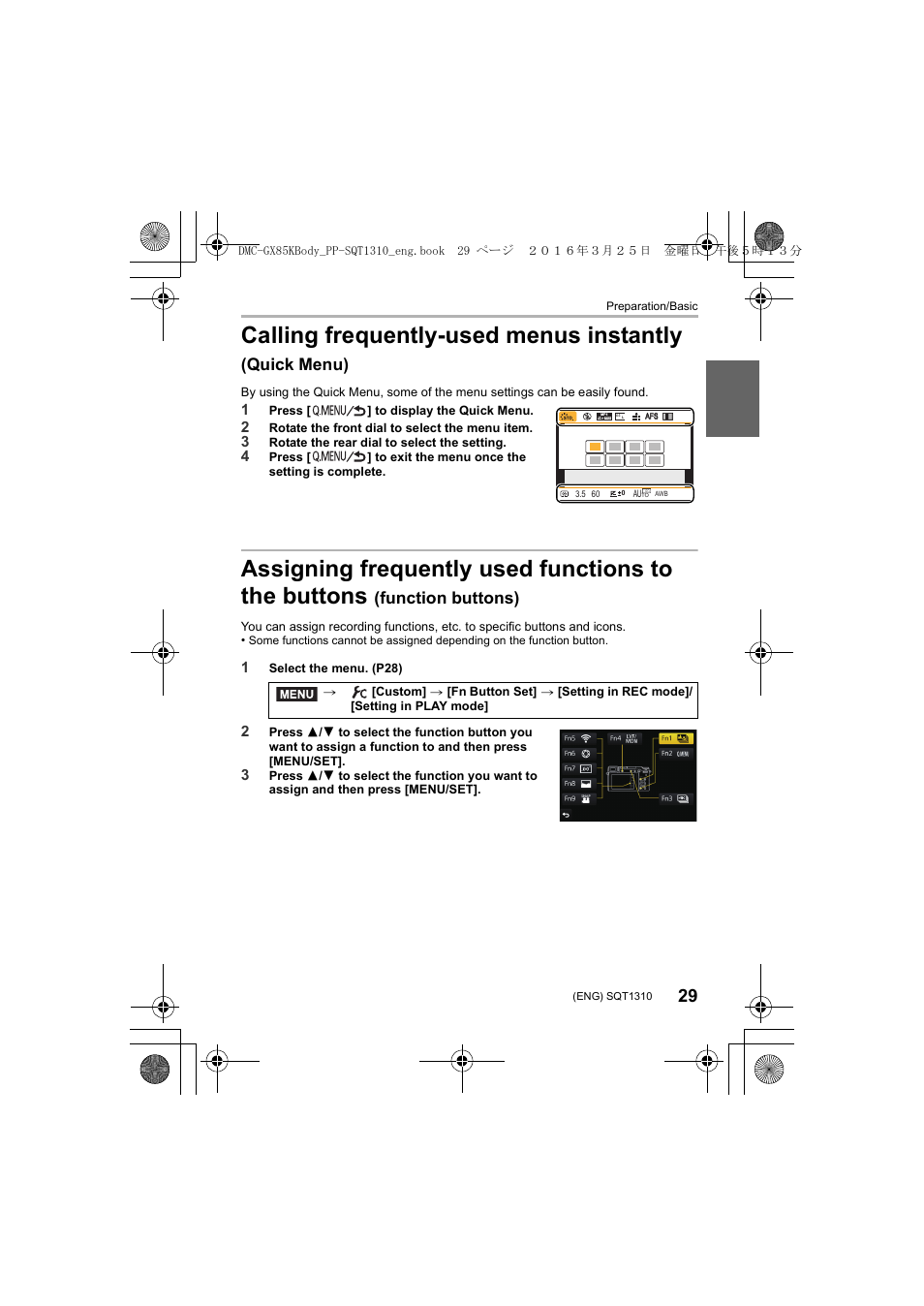 Calling frequently-used menus instantly, Assigning frequently used functions to the buttons, Quick menu) | Function buttons) | Panasonic Lumix GX80 User Manual | Page 29 / 92