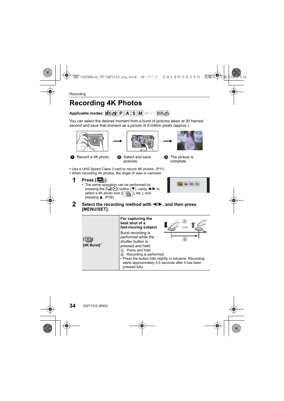 Recording 4k photos | Panasonic Lumix GX80 User Manual | Page 34 / 92