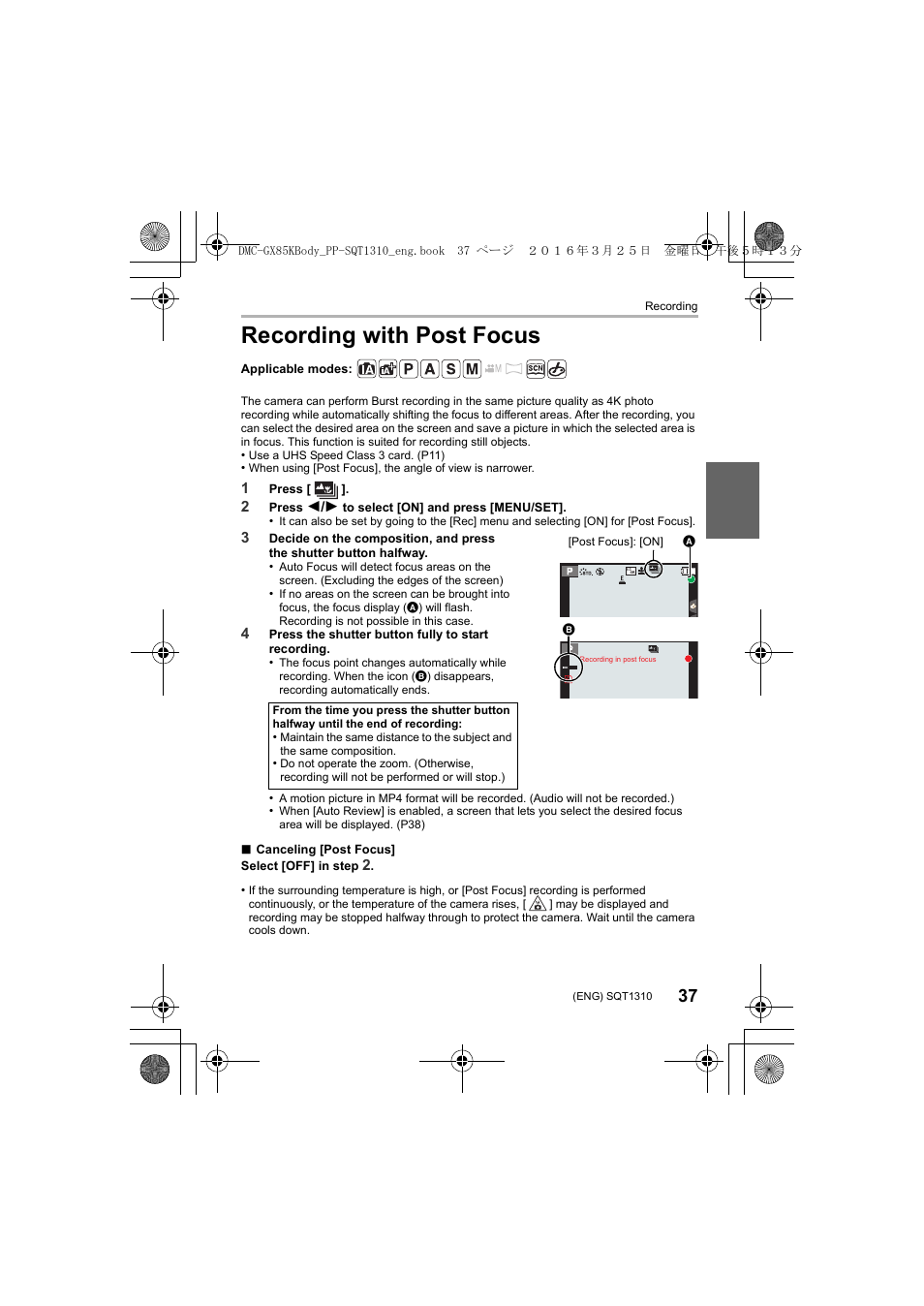 Recording with post focus | Panasonic Lumix GX80 User Manual | Page 37 / 92