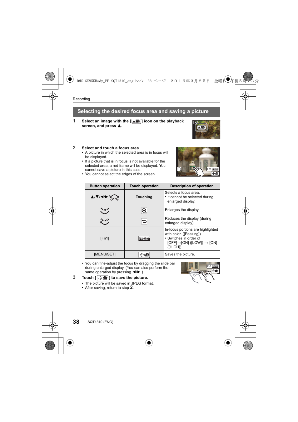 Panasonic Lumix GX80 User Manual | Page 38 / 92