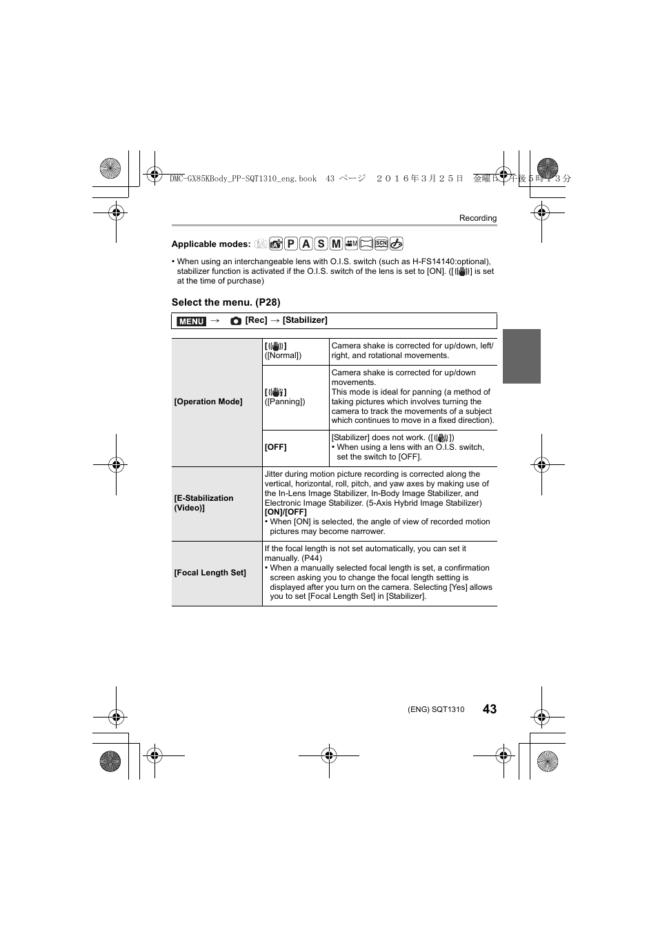 Select the menu. (p28) | Panasonic Lumix GX80 User Manual | Page 43 / 92