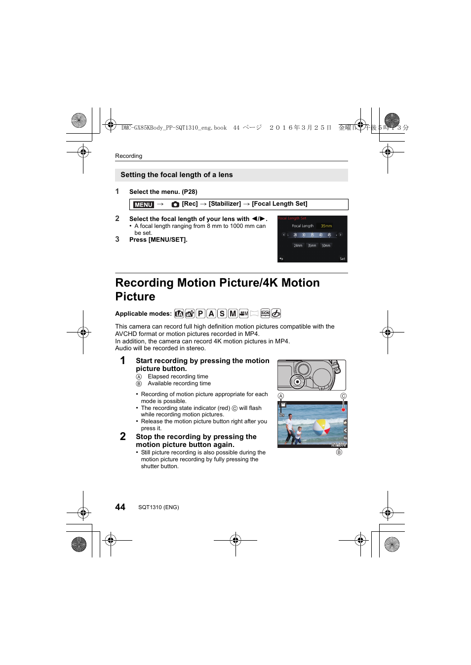 Recording motion picture/4k motion picture | Panasonic Lumix GX80 User Manual | Page 44 / 92