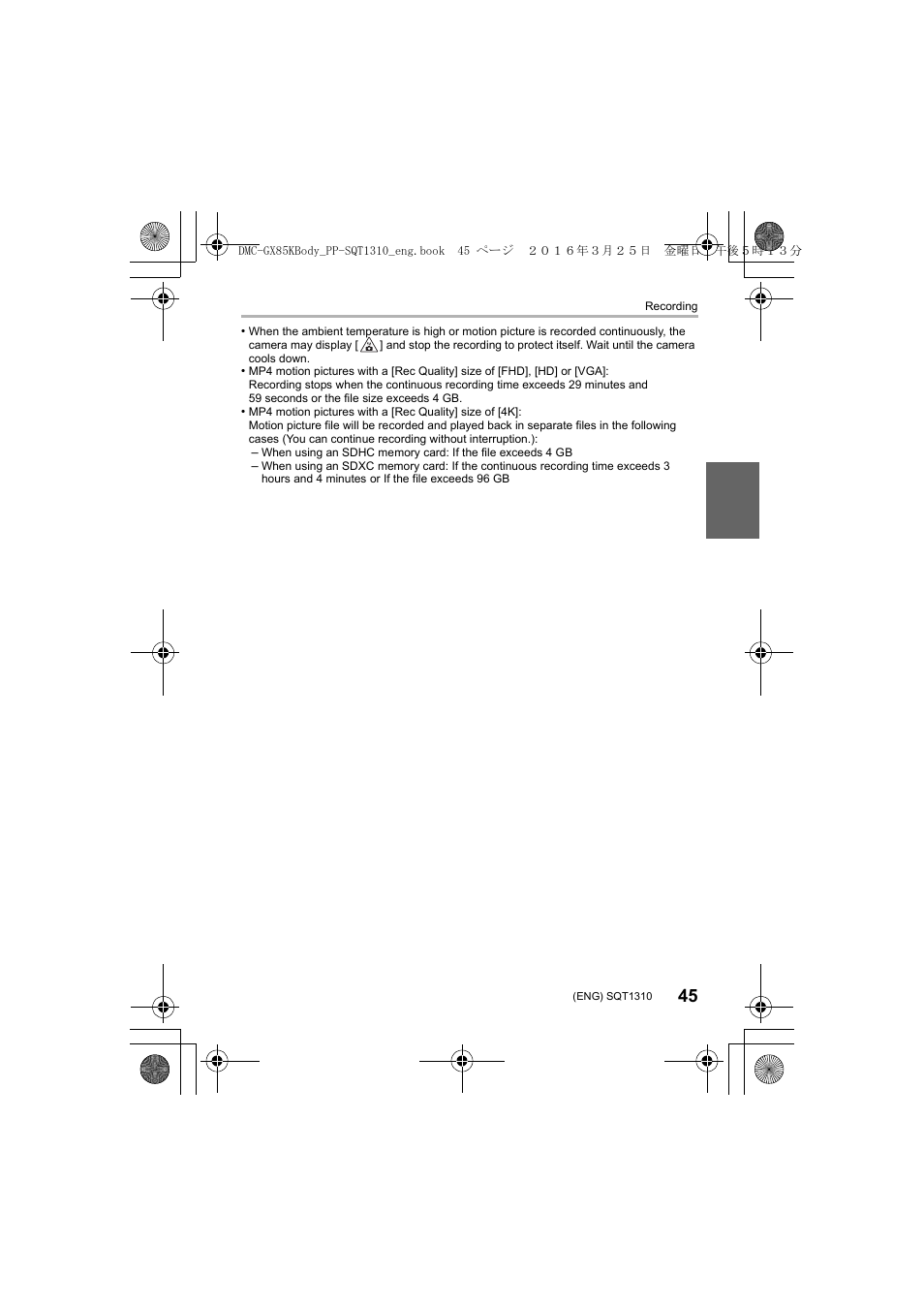 Panasonic Lumix GX80 User Manual | Page 45 / 92