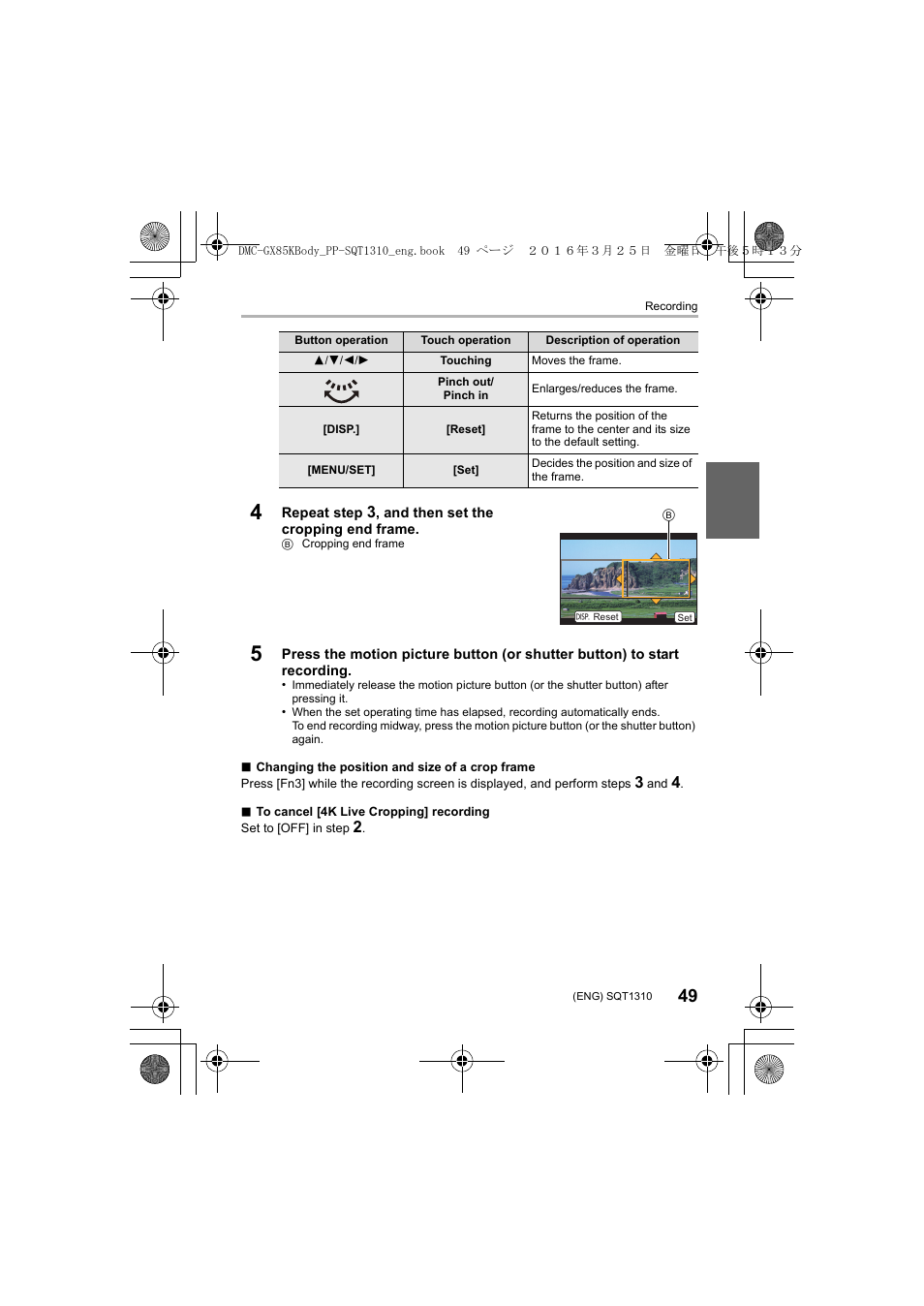 Panasonic Lumix GX80 User Manual | Page 49 / 92