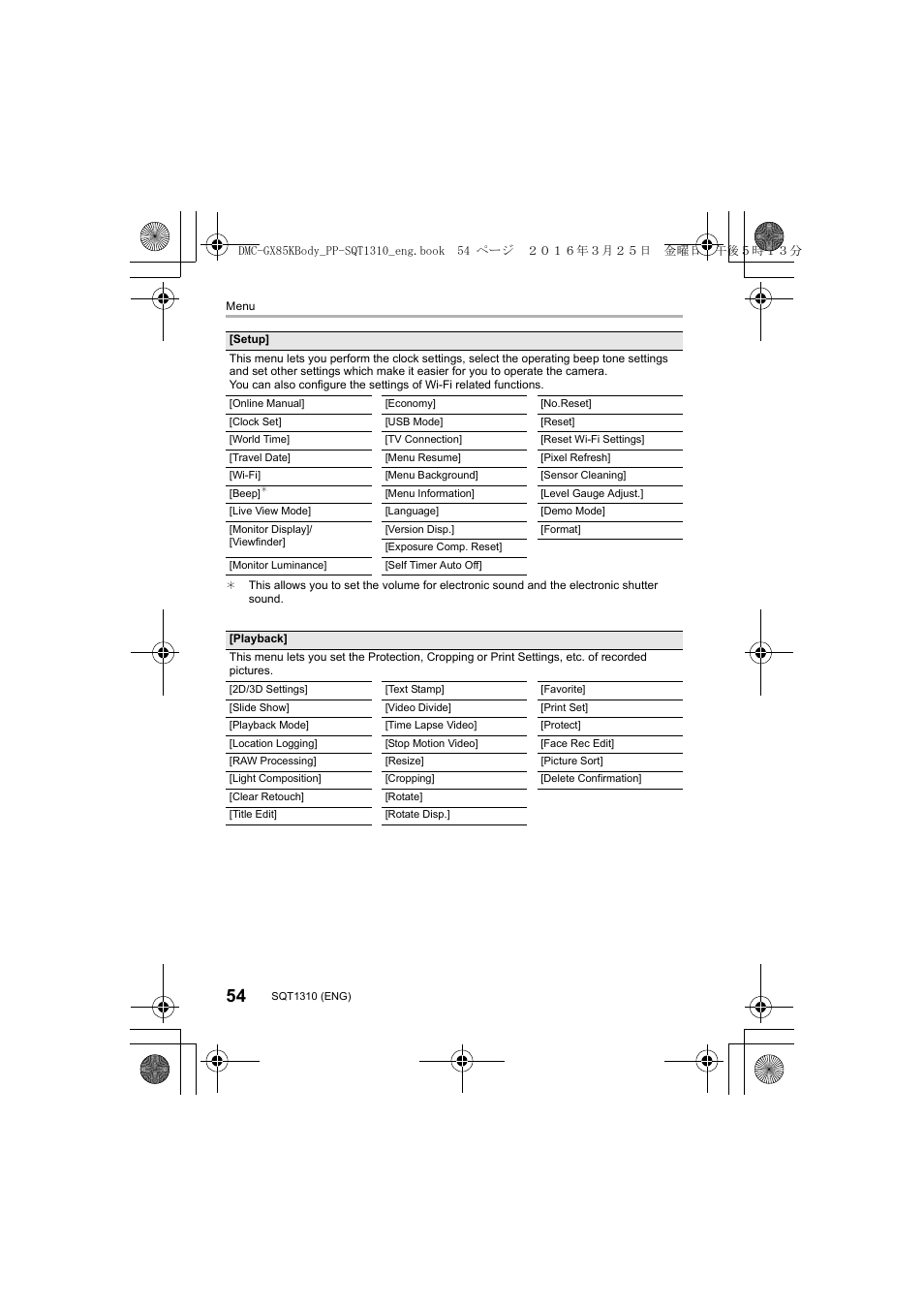 Panasonic Lumix GX80 User Manual | Page 54 / 92