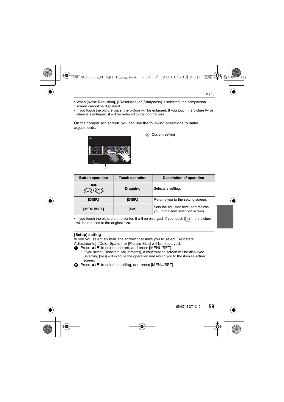 Panasonic Lumix GX80 User Manual | Page 59 / 92