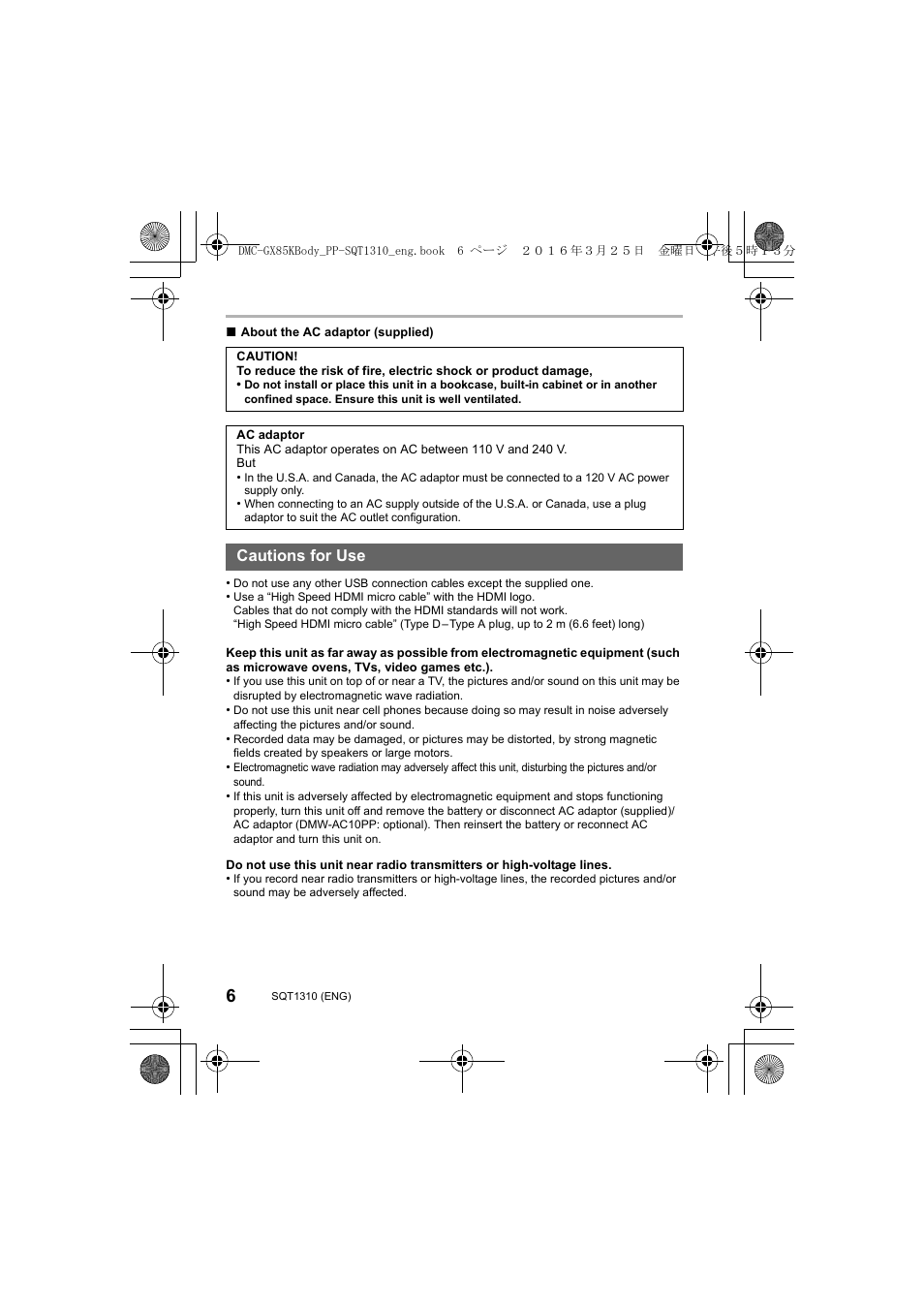 Cautions for use | Panasonic Lumix GX80 User Manual | Page 6 / 92