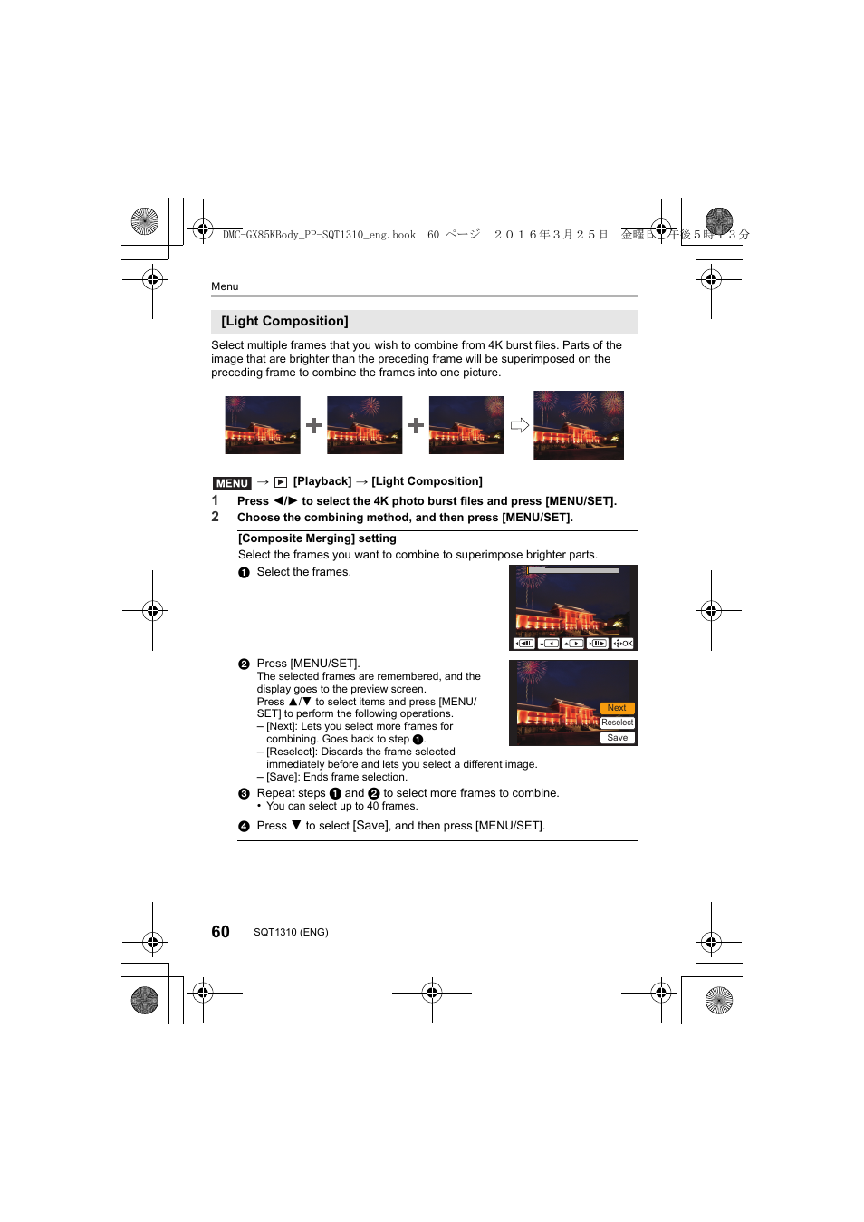 Panasonic Lumix GX80 User Manual | Page 60 / 92