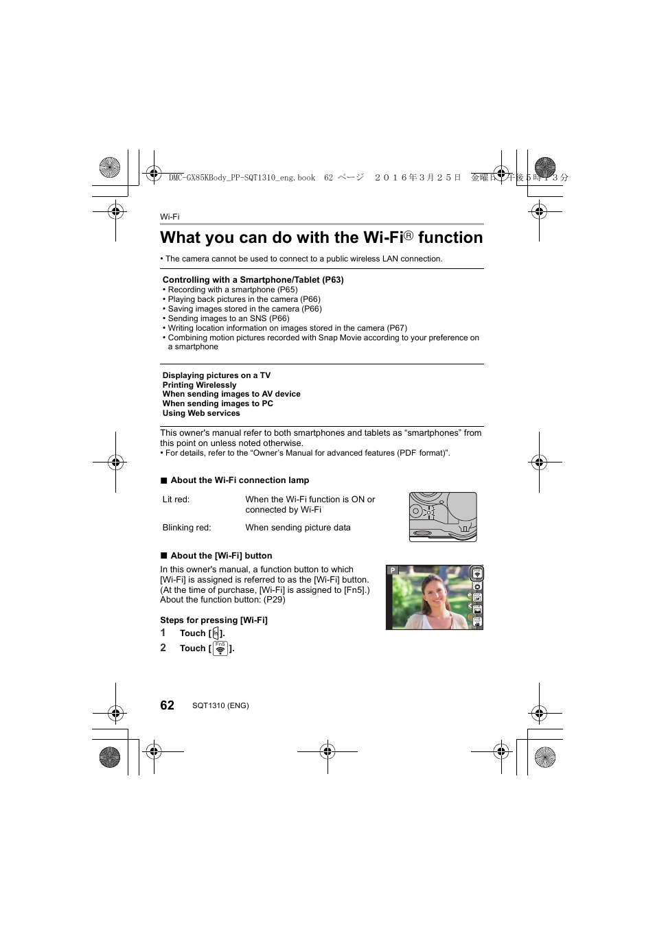 What you can do with the wi-fi, Function | Panasonic Lumix GX80 User Manual | Page 62 / 92