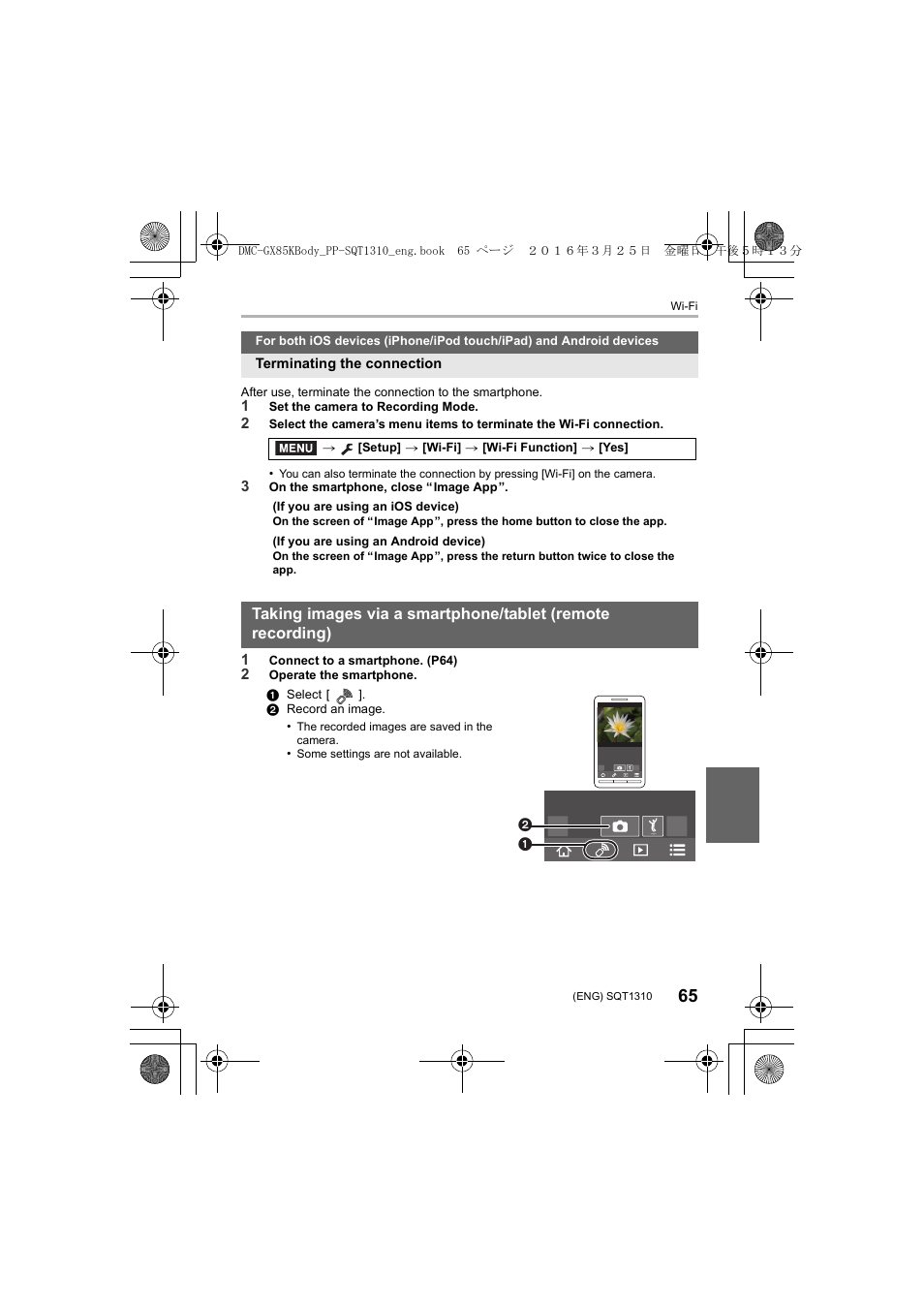 Panasonic Lumix GX80 User Manual | Page 65 / 92
