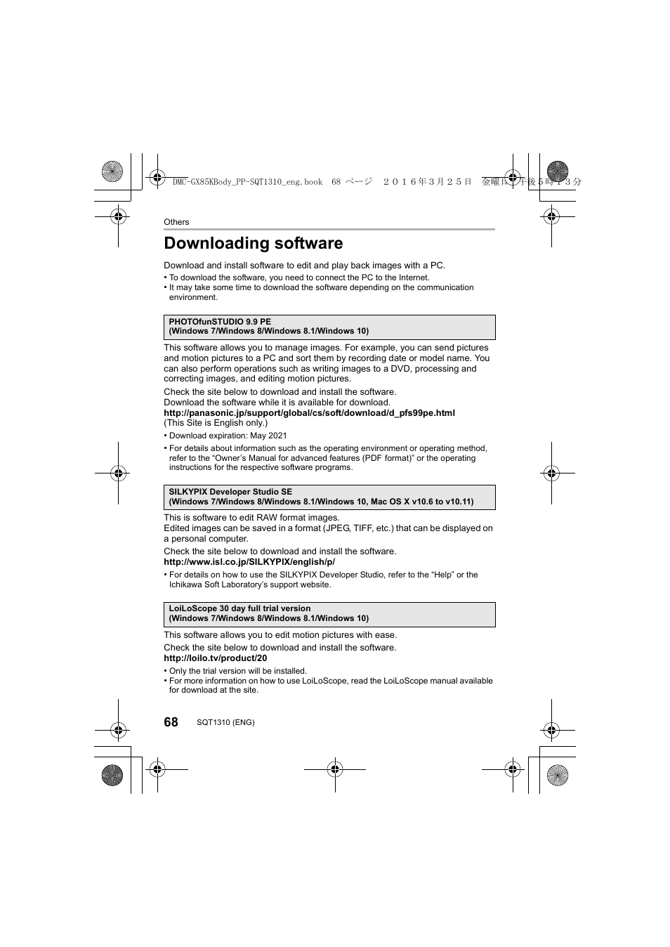 Downloading software | Panasonic Lumix GX80 User Manual | Page 68 / 92
