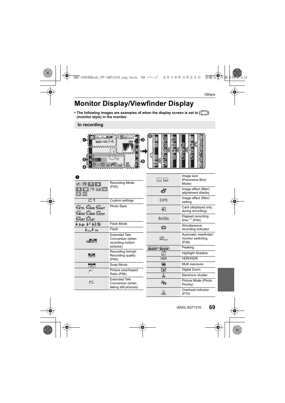 Monitor display/viewfinder display, 8m30s, Exps | Others, Eng) sqt1310, Recording mode (p25) custom settings photo style, Iso ss ss ss f f | Panasonic Lumix GX80 User Manual | Page 69 / 92