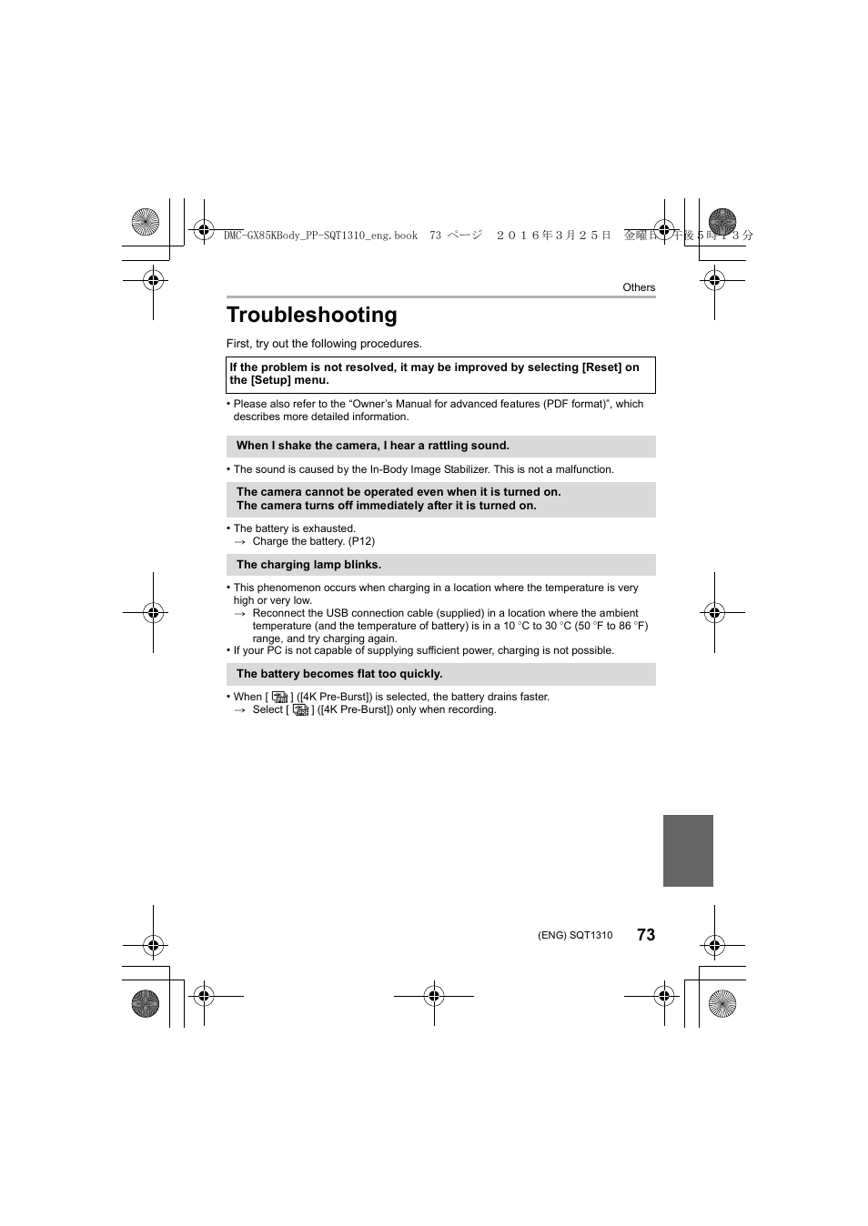 Troubleshooting | Panasonic Lumix GX80 User Manual | Page 73 / 92
