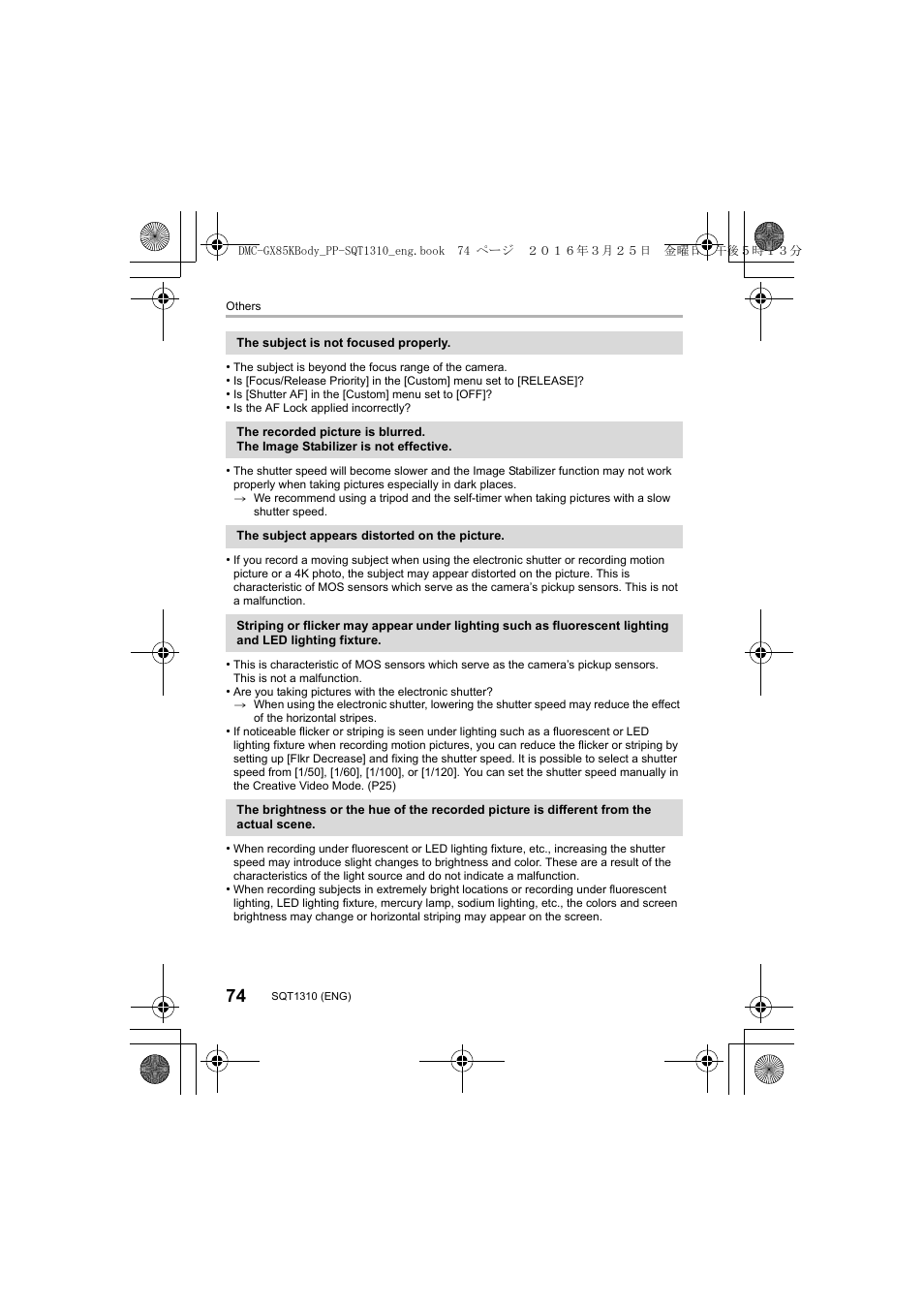 Panasonic Lumix GX80 User Manual | Page 74 / 92