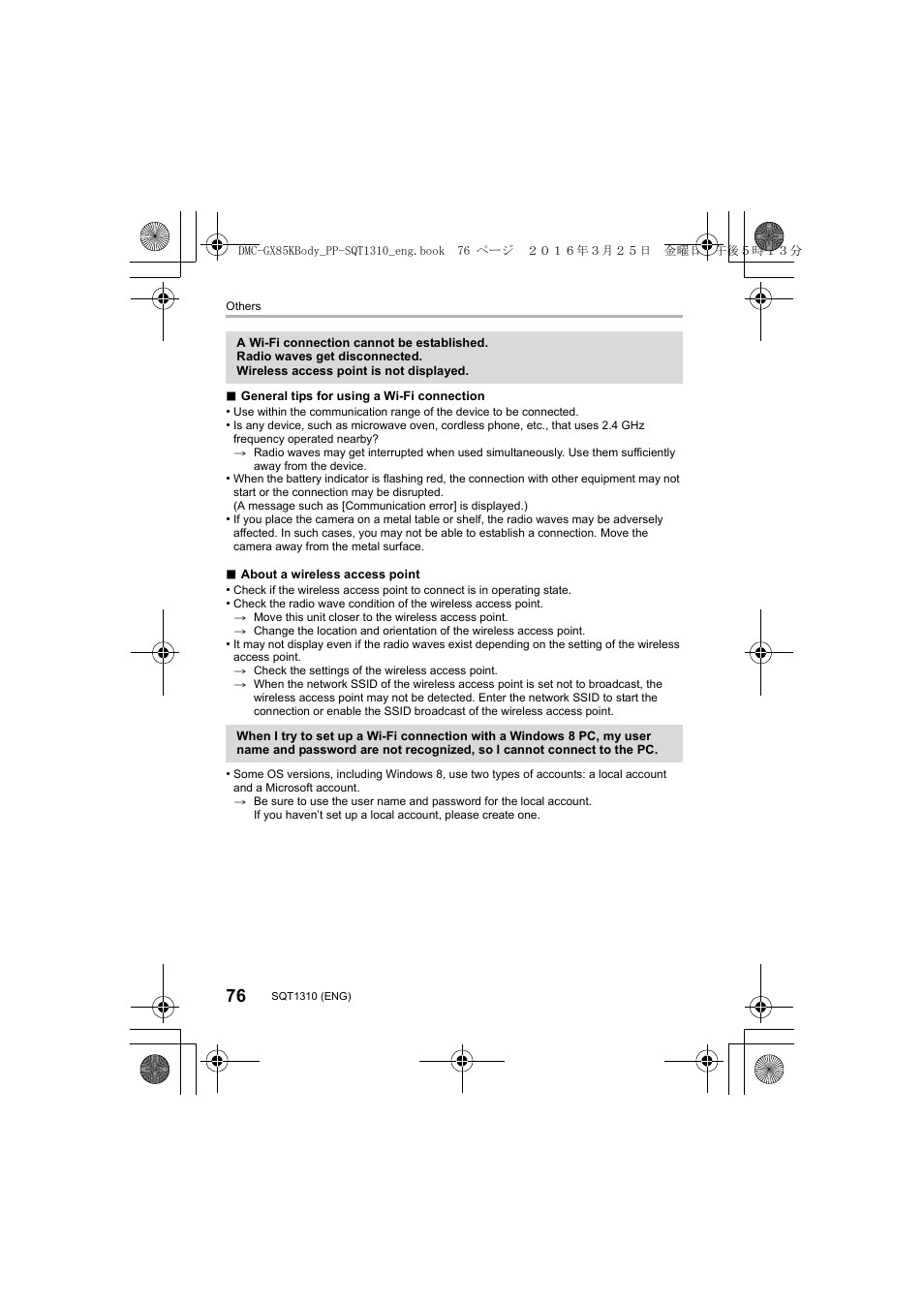 Panasonic Lumix GX80 User Manual | Page 76 / 92