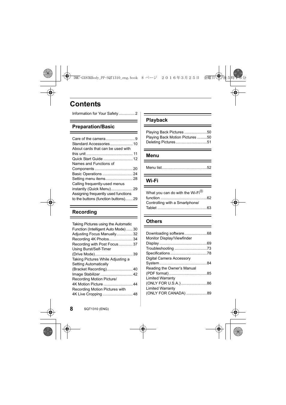 Panasonic Lumix GX80 User Manual | Page 8 / 92