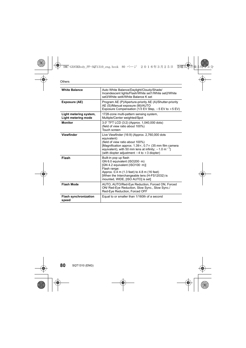 Panasonic Lumix GX80 User Manual | Page 80 / 92