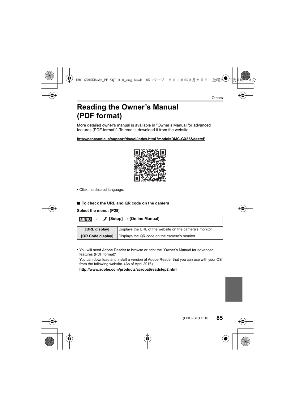Reading the owner’s manual (pdf format) | Panasonic Lumix GX80 User Manual | Page 85 / 92
