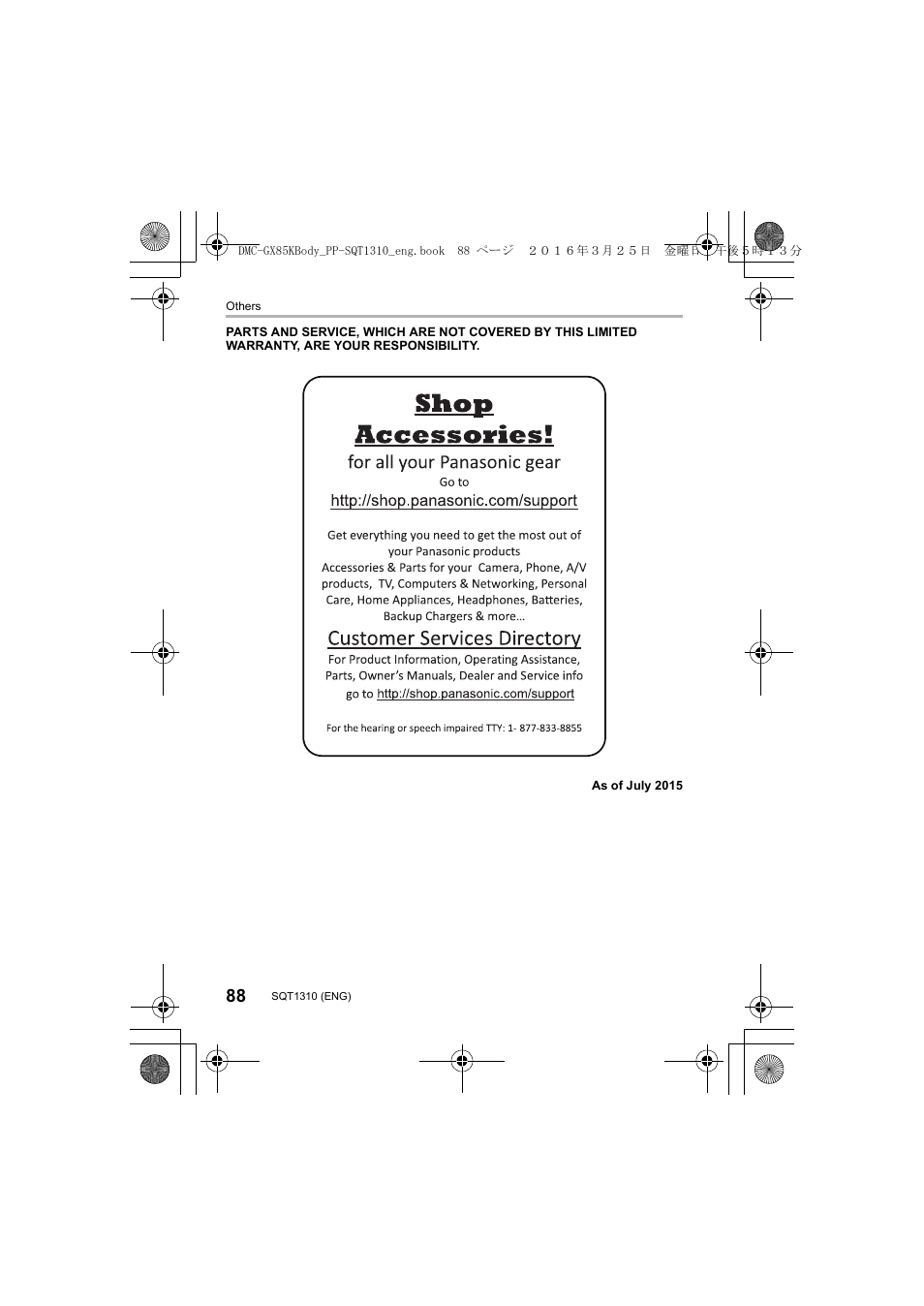 Panasonic Lumix GX80 User Manual | Page 88 / 92