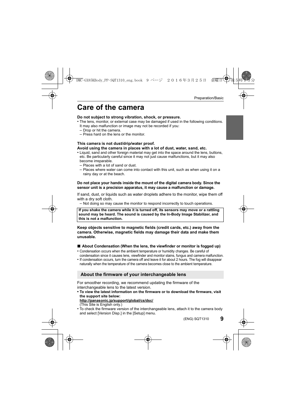 Care of the camera | Panasonic Lumix GX80 User Manual | Page 9 / 92