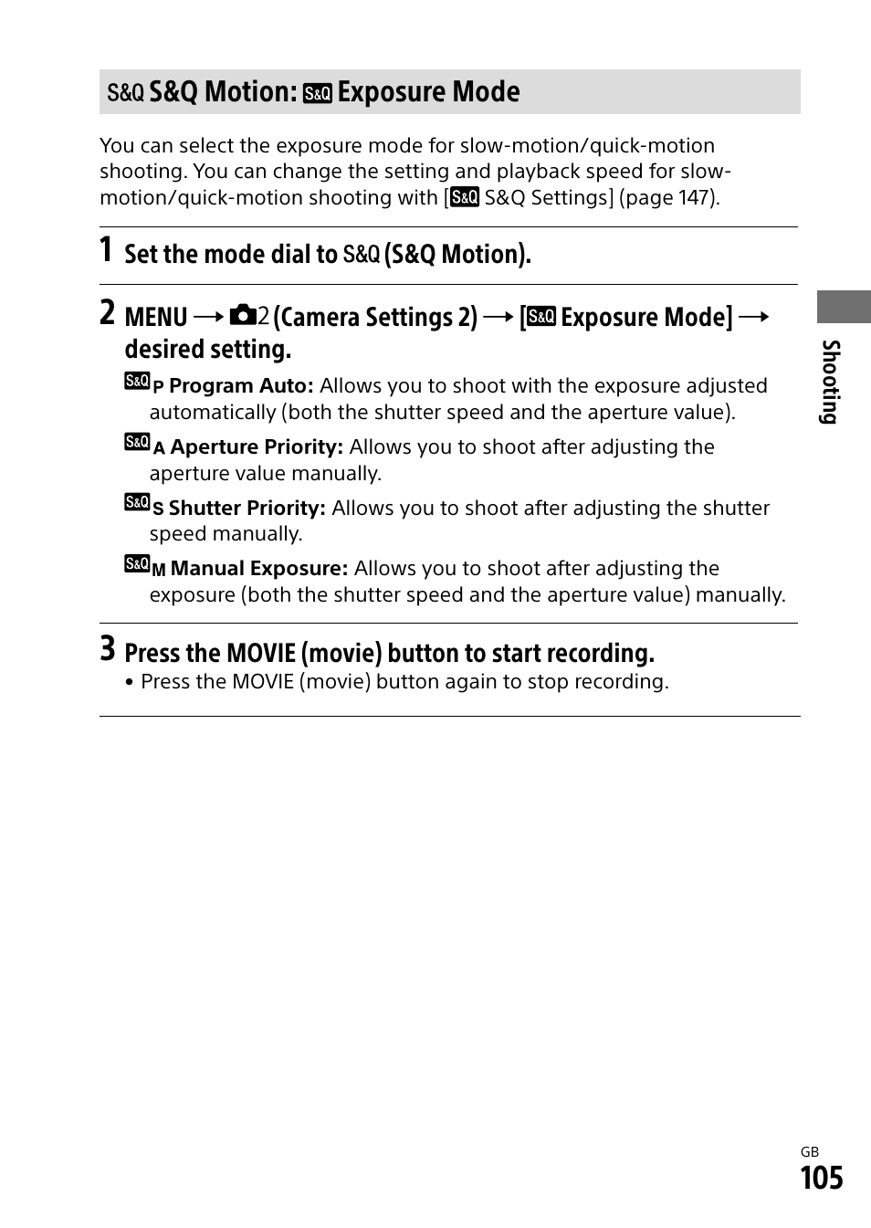 S&q motion: exposure mode | Sony Alpha 9 User Manual | Page 105 / 263