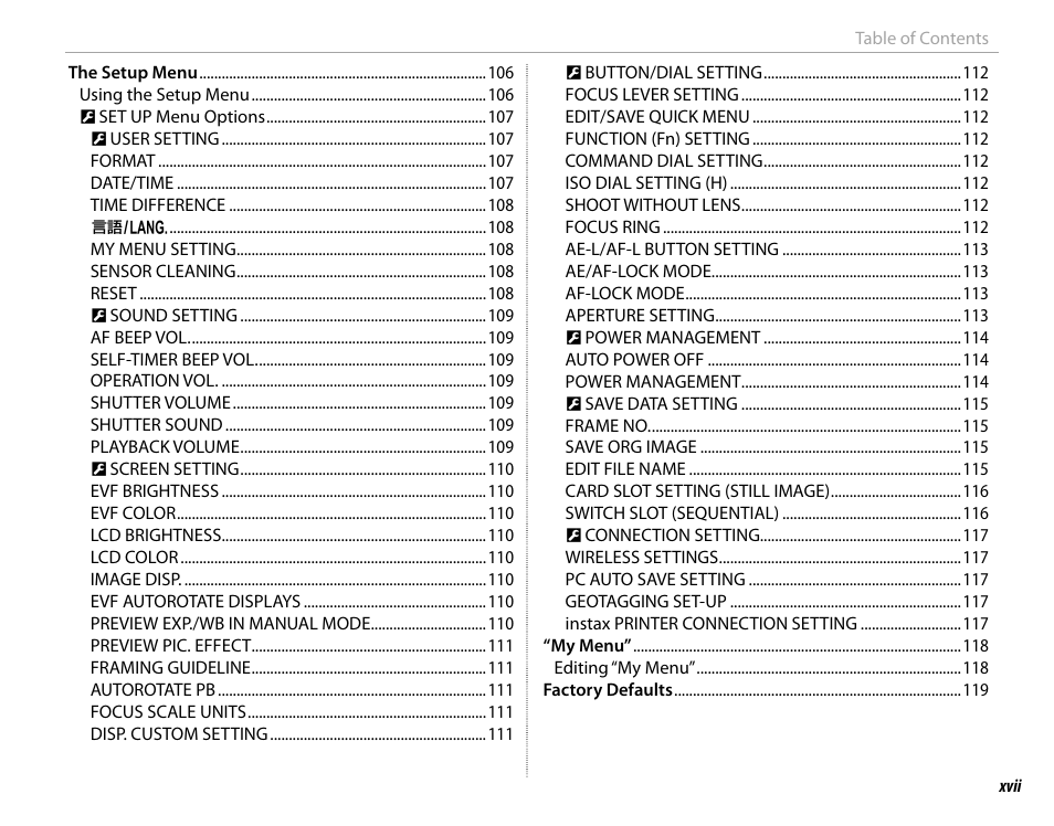 FujiFilm X-Pro2 User Manual | Page 17 / 176