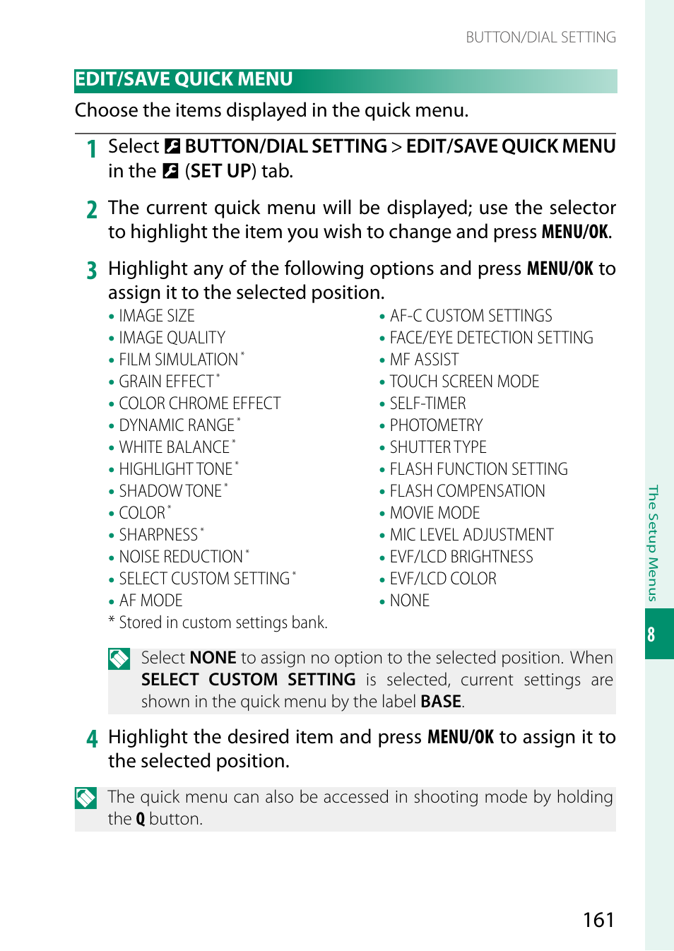 FujiFilm GFX 50S User Manual | Page 179 / 268