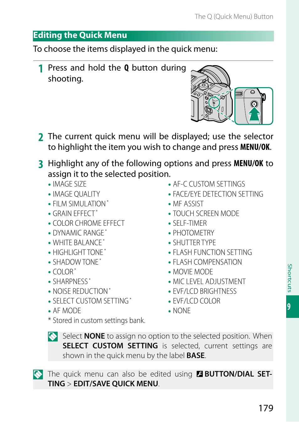 FujiFilm GFX 50S User Manual | Page 197 / 268