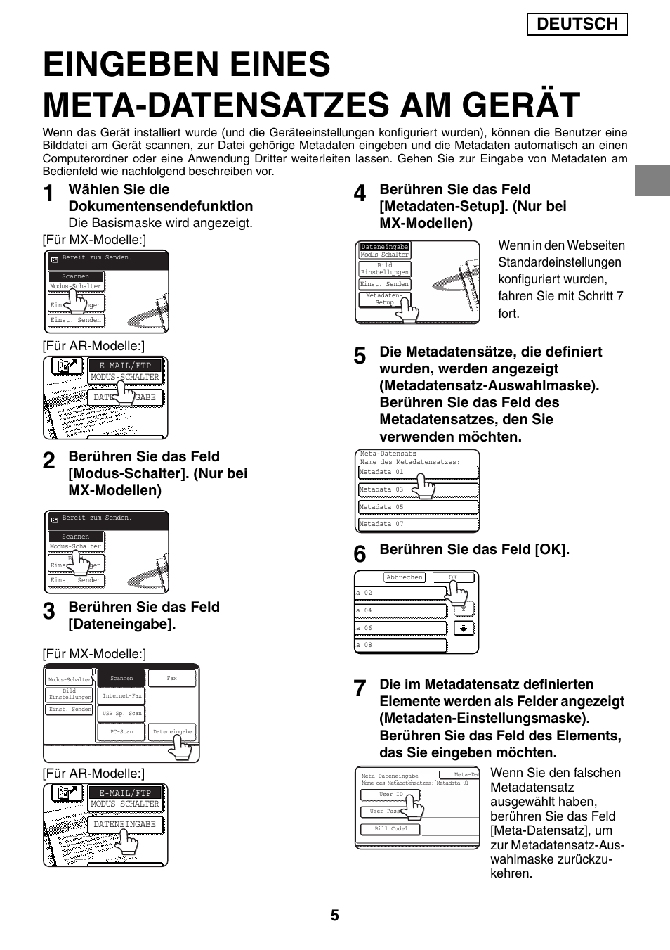Eingeben eines meta-datensatzes am gerät, Deutsch, Wählen sie die dokumentensendefunktion | Berühren sie das feld [dateneingabe, Berühren sie das feld [ok | Sharp MX-M1055 User Manual | Page 25 / 112