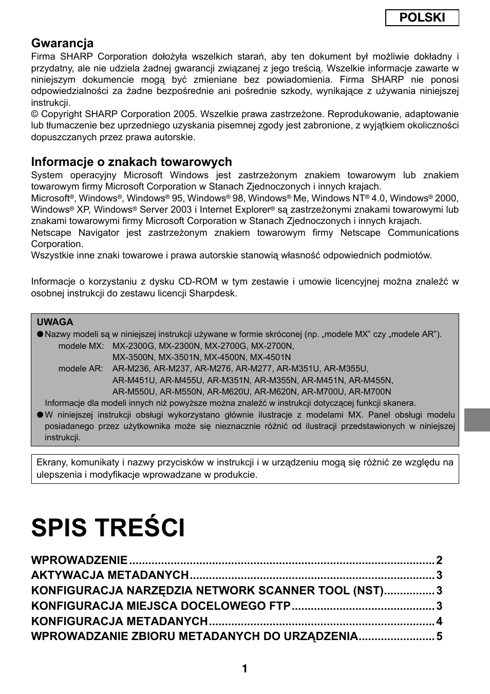 Sharp MX-M1055 User Manual | Page 69 / 112