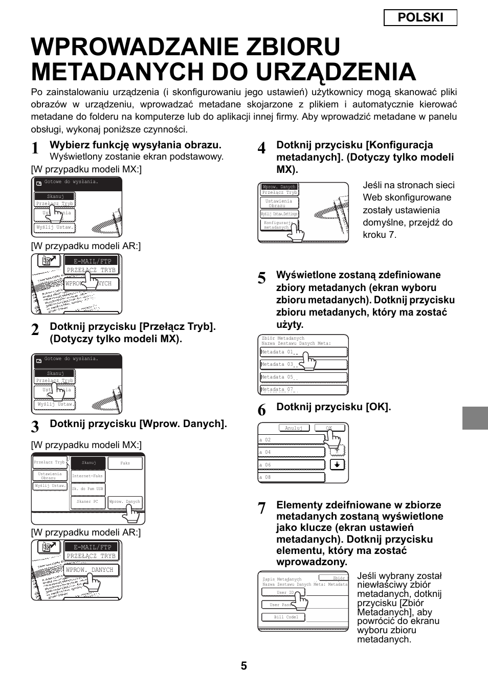 Wprowadzanie zbioru metadanych do urządzenia, Polski, Wybierz funkcję wysyłania obrazu | Dotknij przycisku [wprow. danych, Dotknij przycisku [ok | Sharp MX-M1055 User Manual | Page 73 / 112