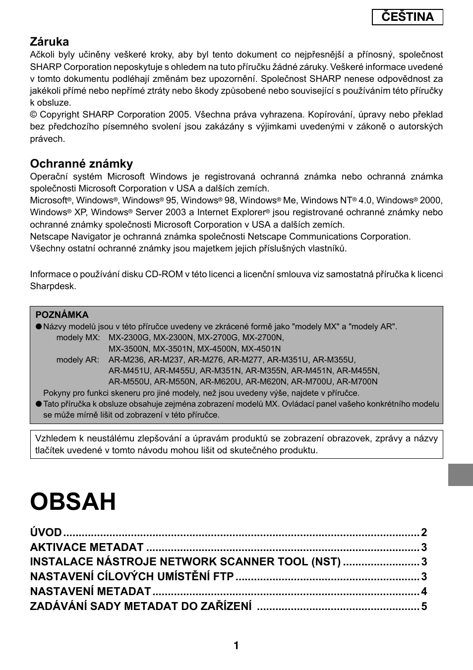 Sharp MX-M1055 User Manual | Page 81 / 112