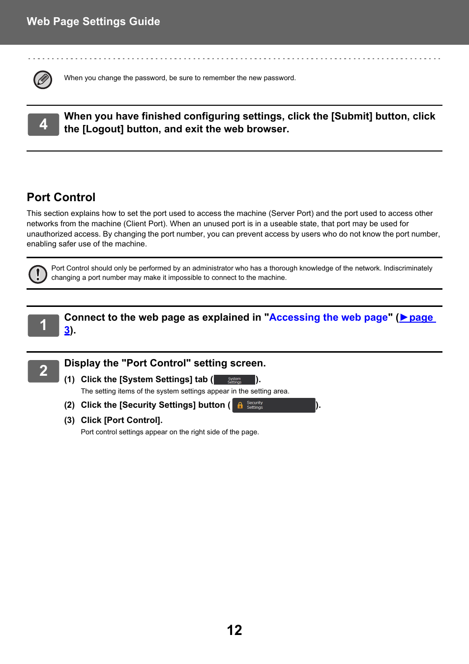 Port control | Sharp MX-6070N User Manual | Page 12 / 38