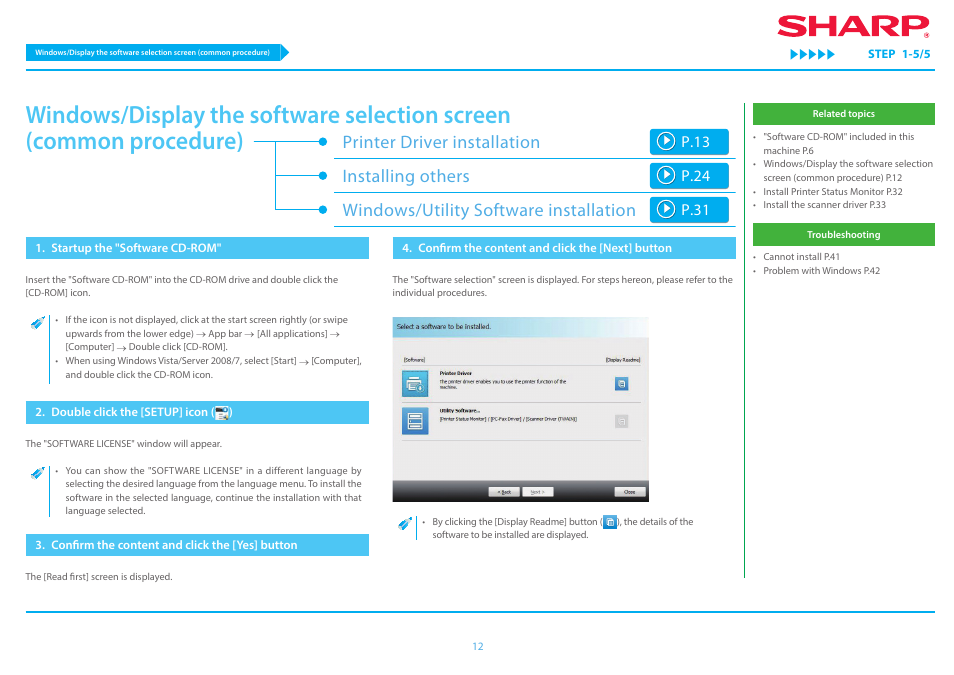 P. 12, Windows/display the software, Selection screen (common procedure) p.12 | Windows/display the software selection, Screen (common procedure) p.12, Printer driver installation, Installing others, Windows/utility software installation, P.13, P.24 | Sharp MX-6070N User Manual | Page 12 / 46