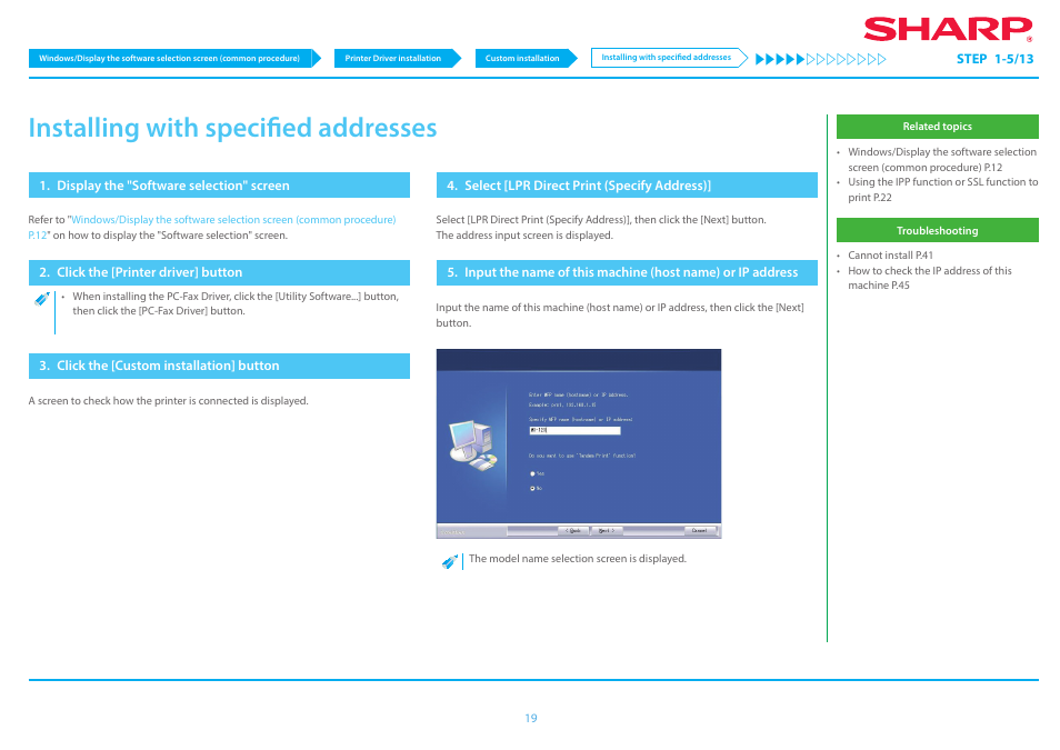 Installing with specified addresses p.19, P.19, Installing with specified addresses | Sharp MX-6070N User Manual | Page 19 / 46