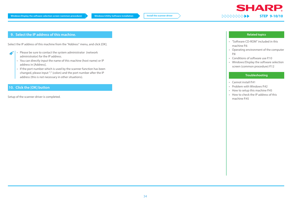 Sharp MX-6070N User Manual | Page 34 / 46