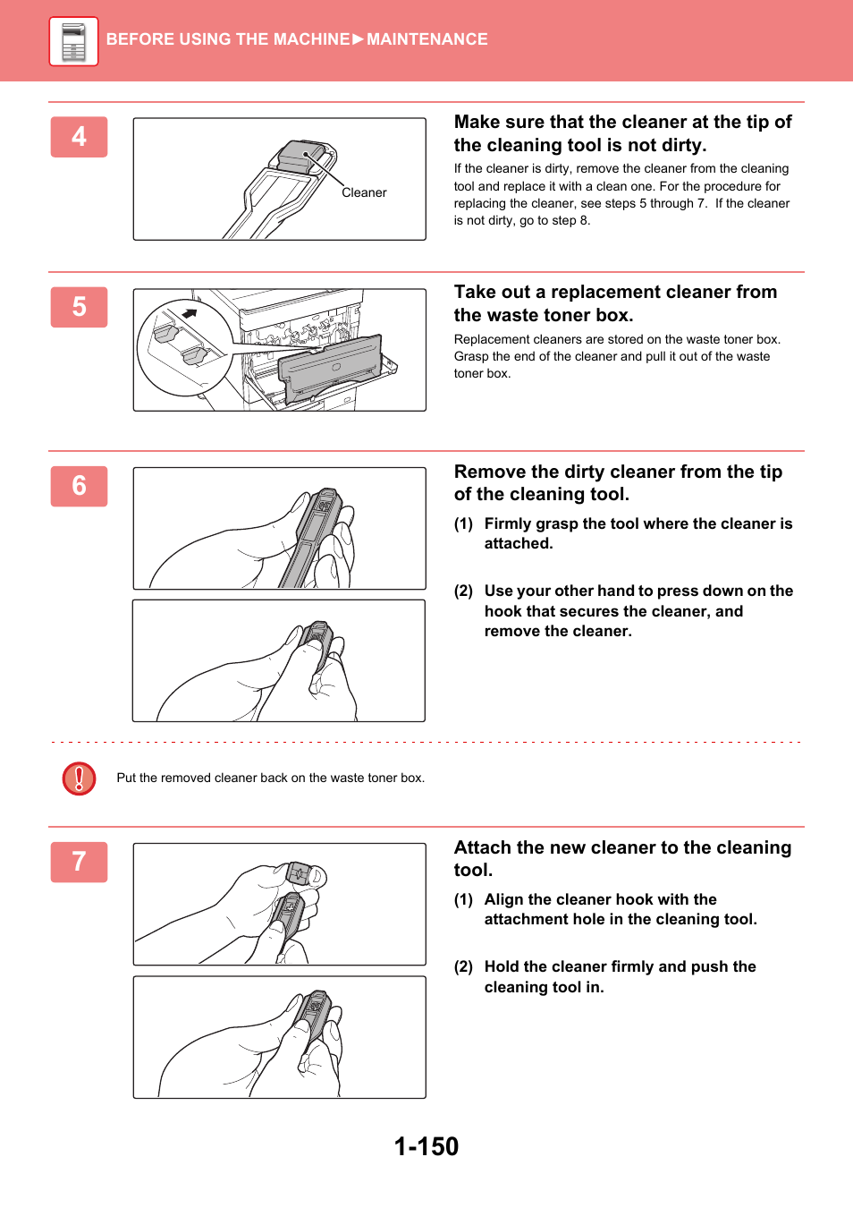 Sharp MX-6070N User Manual | Page 153 / 935