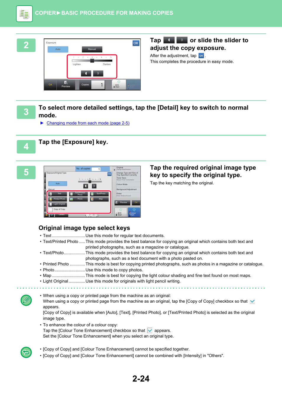 Tap the [exposure] key, Original image type select keys, Copier ► basic procedure for making copies | Sharp MX-6070N User Manual | Page 188 / 935