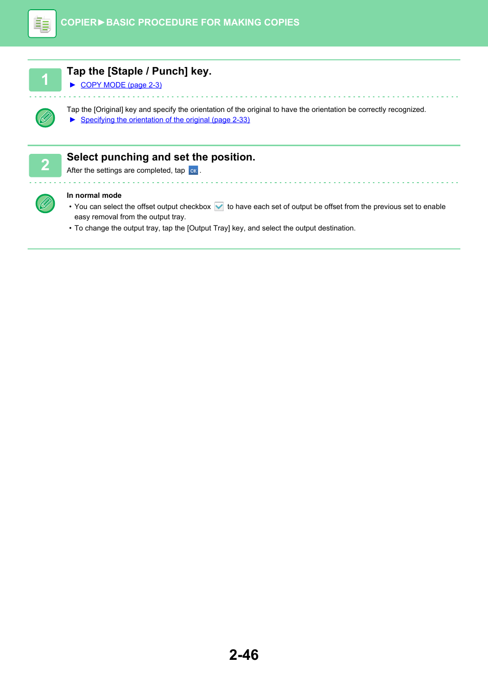 Sharp MX-6070N User Manual | Page 210 / 935