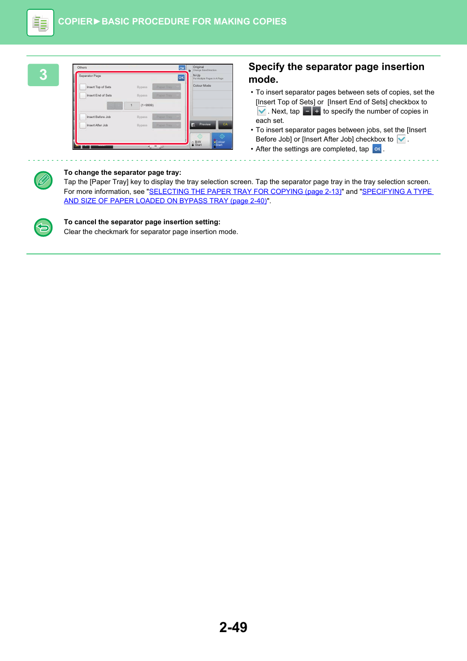 Specify the separator page insertion mode, Copier ► basic procedure for making copies | Sharp MX-6070N User Manual | Page 213 / 935