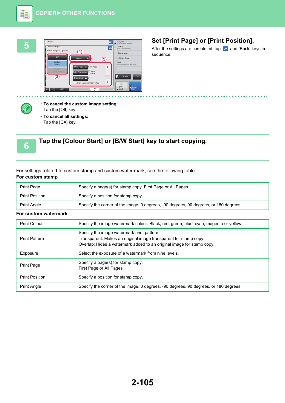 Set [print page] or [print position, Copier ► other functions | Sharp MX-6070N User Manual | Page 269 / 935