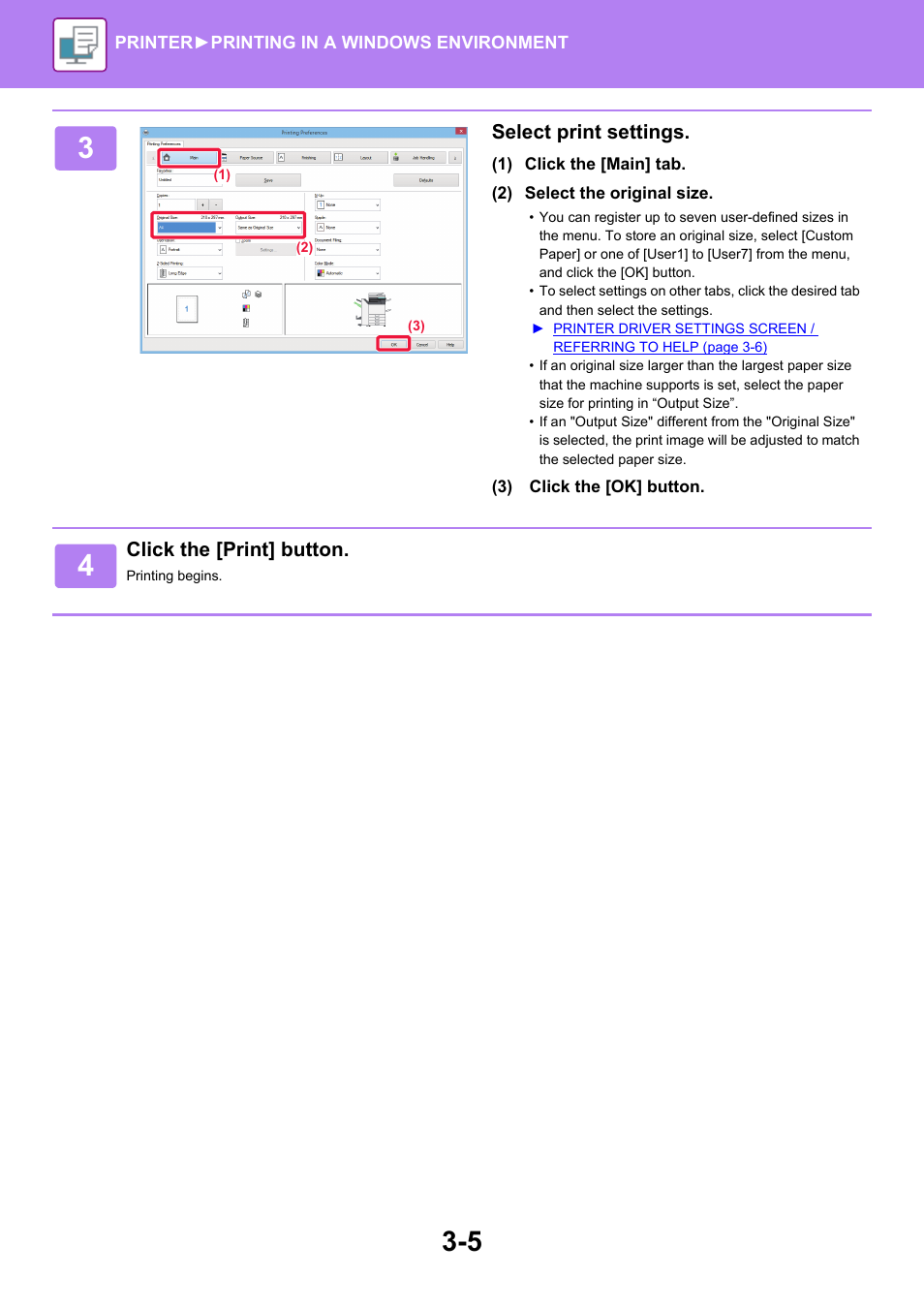 Sharp MX-6070N User Manual | Page 312 / 935